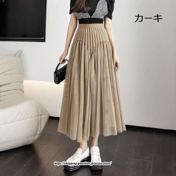 スカート | ロングティアードAラインレディース フレアハイウエスト 秋冬 無地 20代30代40代50代 オシャレ ゆったり