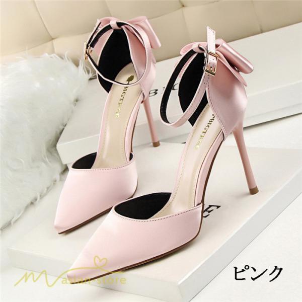 パンプス | 走れる ハイヒール ピンヒール 痛くない 疲れない ヒール レディース 結婚式 通勤 フォーマル 二次会 美脚 シューズ 走れるパンプス10cm