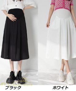 スカート | マタニティAライン マタニティウェア 春 夏 秋 無地 Aラインマタニティ 妊婦 ひざ下丈 ウエスト調整 着痩せ ゆったり 送料無料