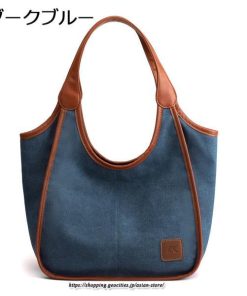 女性用バッグ | トートバッグ レディース 軽い キャンバス 帆布 肩掛け おしゃれ 大容量 軽量 通勤 通学 お出かけ カジュアル 9色展開 キレイめ 大学生