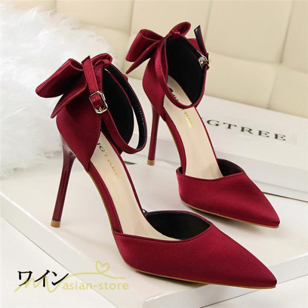 パンプス | 走れる ハイヒール ピンヒール 痛くない 疲れない ヒール レディース 結婚式 通勤 フォーマル 二次会 美脚 シューズ 走れるパンプス10cm