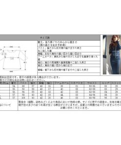 パーカー | 部分即日発送セットアップスウェットパーカースカート レディース タイトスカート トレンド フード付き大人無地体型カバー ロングスカート パーカ