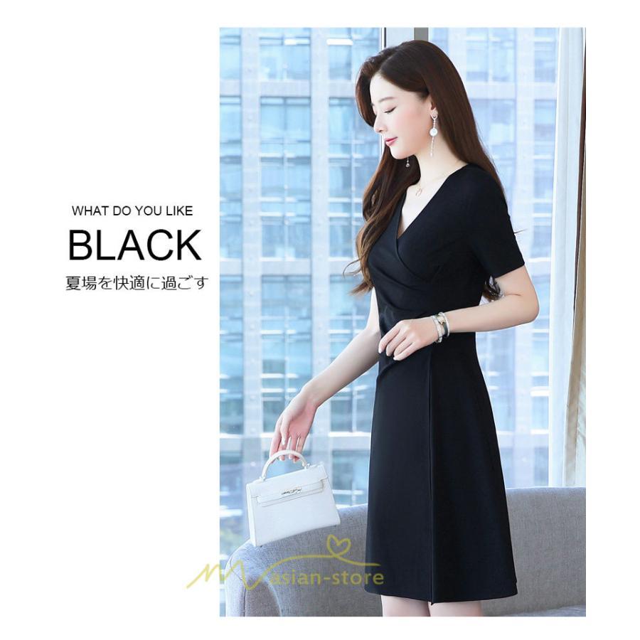 ミディアム | ワンピース レディース 着痩せ 上品 半袖ワンピース 春 夏 新作 オシャレ 2022 新作 韓国風 20代 30代 お出かけ デート 通学 ゆったり 40代 通勤 エレガント