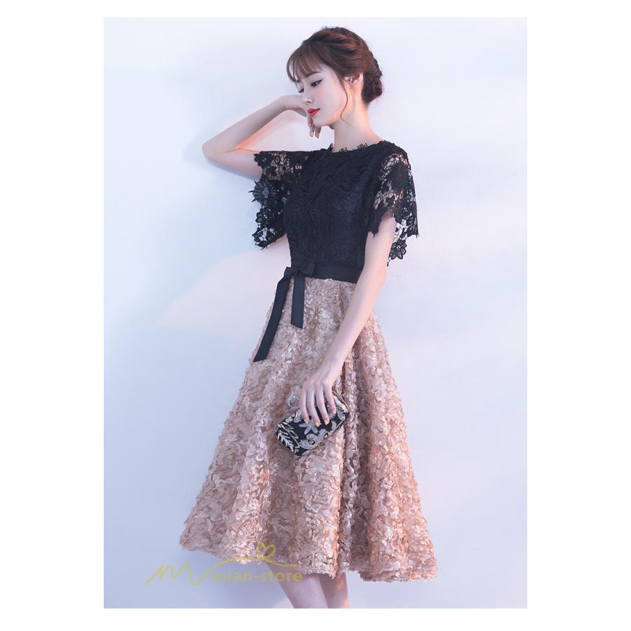 大人 | パーティードレス ドレス 刺繍 切り替え 上品 膝丈ワンピース 半袖 エレガント 二次会 結婚式 お呼ばれドレス 披露宴 黒+カーキ 卒業式 フレアワンピース ママ