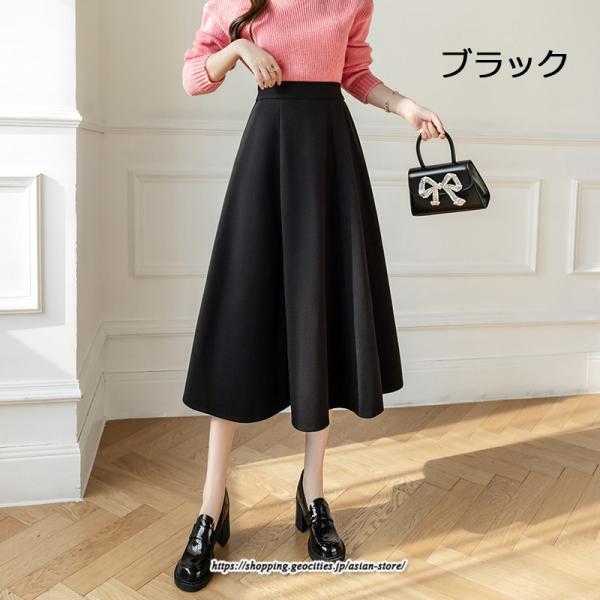 スカート | ロング秋 冬 レディース ボトムス ロング Aライン防寒 あったか 冬 暖か あたたか 秋冬 厚手 40代 30代 ラシャ 送料無料 50代
