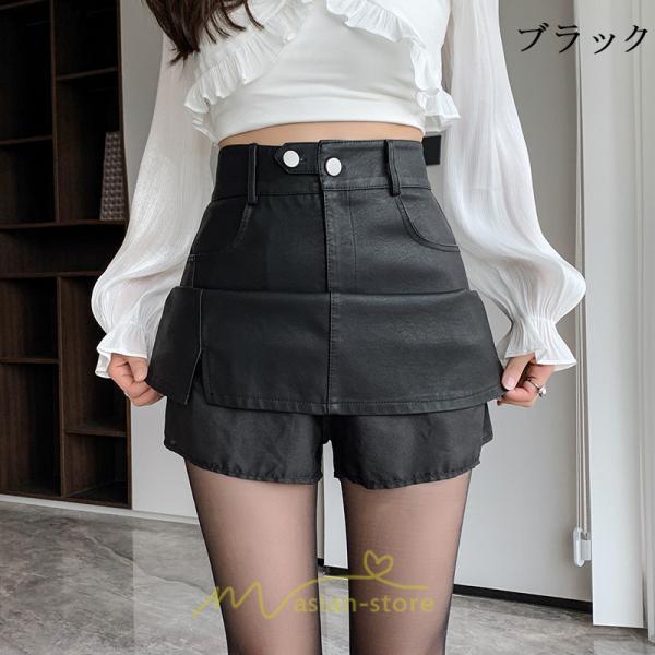スカート | ミニレディース レザー Aライン タイト フェイクレザー 美シルエット シンプル ショート丈 着回し 通勤 お出かけ カジュアル