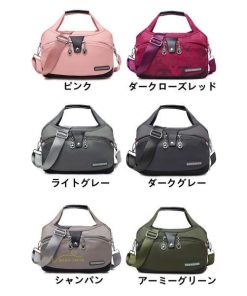 女性用バッグ | ショルダーバッグ レディース 斜めがけ 肩掛け 軽量 斜め ショルダー ママバッグ マザーズバッグ ナイロン バッグ カバン 収納 便利 防水 カジュアル 肩掛け