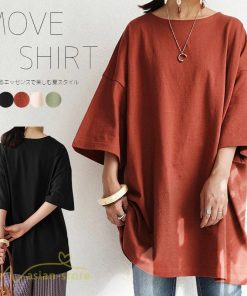 ｔシャツ・カットソー | Tシャツ レディース カットソー 着痩せ 無地 半袖 ゆったり ロングTシャツ オーバーサイズ 体型カバー 夏新作 クルーネック プルオーバー 大きいサイズ 5XL