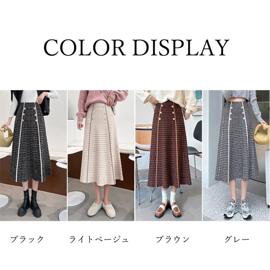 フレアスカート | フレアスカートニットスカートハイウエスト