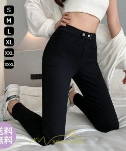 チノ・テーパード・ジョガー・スキニーパン | スキニー パンツ ロングパンツ レディース ボトムス レギンスパンツ ストレッチ 秋 カジュアル ロング丈 着痩せ 10代20代30代40代50代 冬