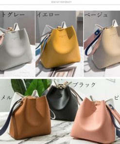 ショルダーバッグ | バケツバッグ レディース バイカラー