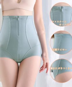 インナー・ルームウェア | ガードルショーツ ハイウエスト 補正下着