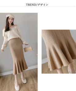 フレアスカート | リブニット マーメイドスカート 春秋冬
