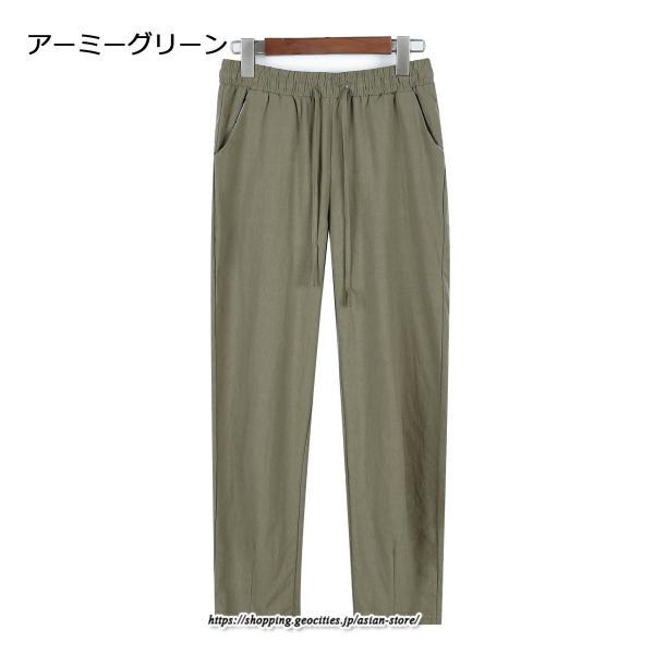 チノ・テーパード・ジョガー・スキニーパン | パンツ 九分丈 ボトムス リラックスパンツ レディース 体型カバー 大きいサイズ 可愛い 秋 冬 きれいめ おしゃれ 人気 カジュアル ベーシック シンプル ゆったり