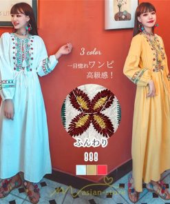 マキシ | ワンピース 長袖 ハイウエスト 綿麻 コットン リネン ロング ロング丈 Aライン ワンピ レディース 着痩せ 体型カバー 丸首 白 黄色 赤 通勤 Vネック 刺繍