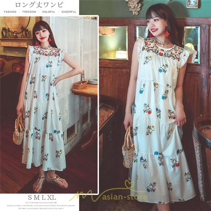 マキシ | ワンピース 夏 レディース リゾートワンピ ロングワンピース きれいめ 夏ワンピ エスニック 花柄 ノースリーブ 海外旅行 レトロ 夏服 ロング サマーワンピース