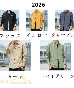 シャツ | メンズ 長袖 カジュアル ビジネス 秋服 ライトアウター メンズトップス 長袖着痩せ 大きいサイズ ゆったり コットン 秋新作 綿