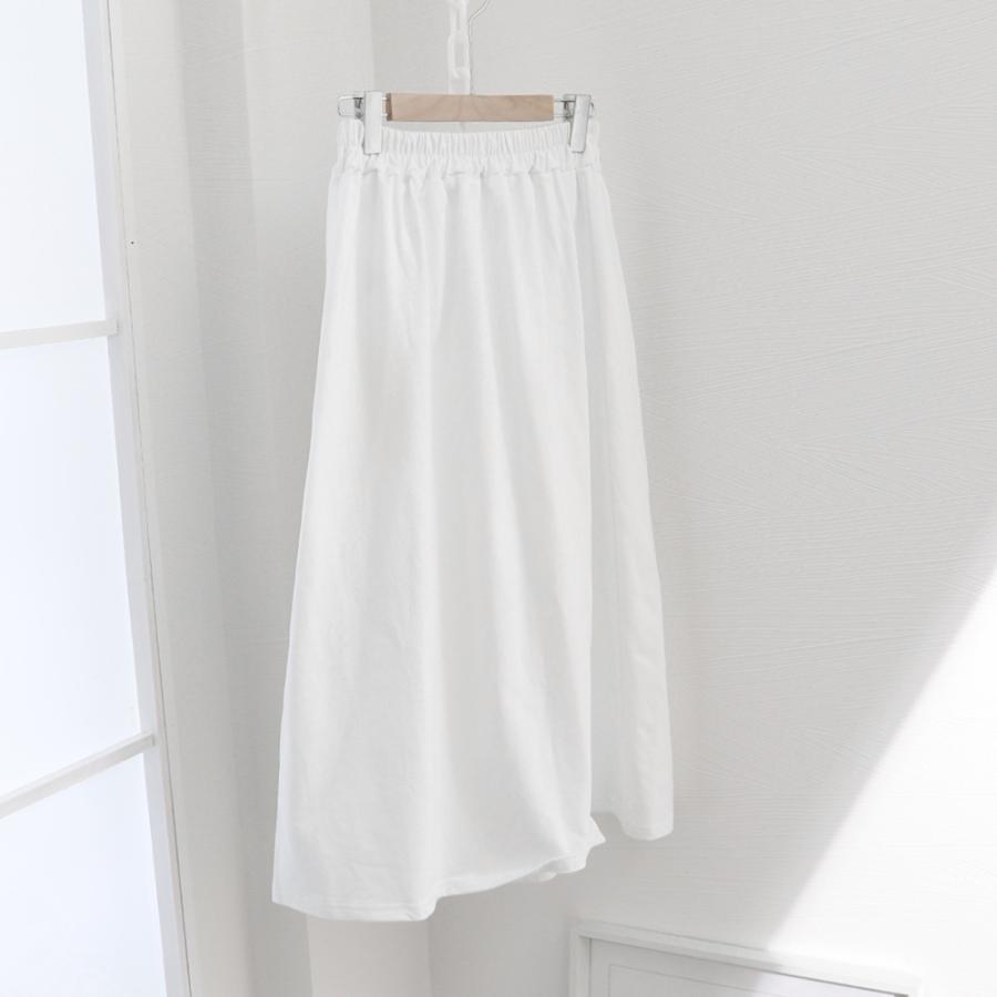 ロングスカート | Aライン フレアスカート黒