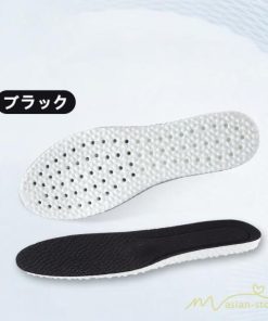 日用雑貨 | インソール アーチサポート 3D立体型 中敷きクッション 衝撃吸収 中敷 中敷き 防臭 通気性抜群 男女兼用 送料無料 スポーツ 反発 疲れにくい 通気性