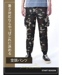 ベスト | 空調パンツ ファン対応 パンツ ズボン ファン ズボン 春夏 熱中症対策 野外作業 屋外作業  夏 アウトドア 紫外線対策 スポーツ 熱中症 大風量 暑さ対策