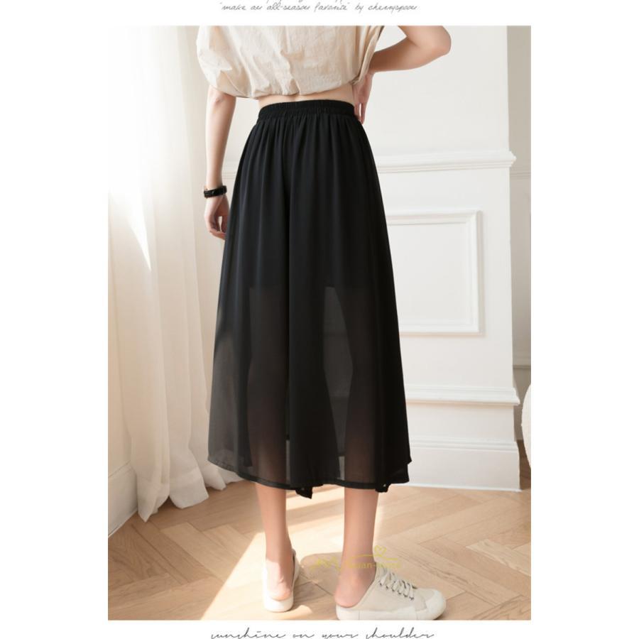 ワイドパンツ | ガウチョパンツ 無地 レディース ボトムス ハイウエスト ゆったり パンツ シフォンパンツ 涼しい 夏新作 さらさら カジュアル 30代40代 体型カバー