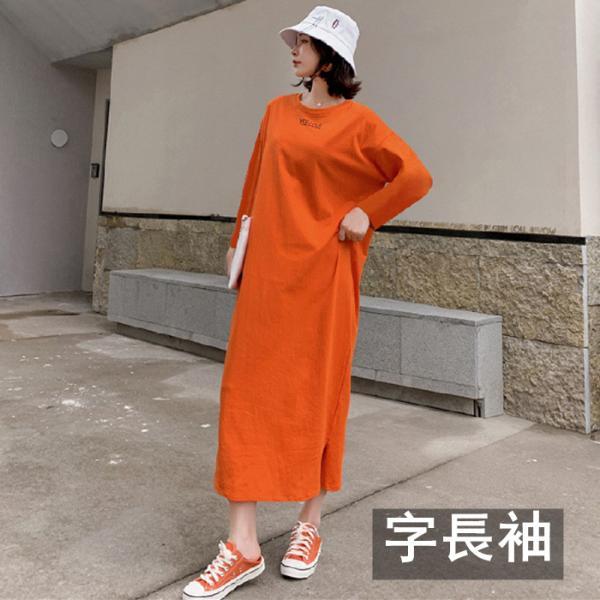 マキシ | ワンピース 半袖 長袖 レディース 秋物 夏服 Tシャツワンピース ロングTシャツ ミモレ丈 五分袖 ルームウェア 20代30代40代 ロングワンピース ストレート