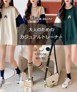 パーカー | トレーナー Tシャツ ロングT レディース トップス 切り替え 長袖 プルオーバー スウェット 麻 コーデ 秋 冬 スポーツ お出かけ アウトドア 通勤 春