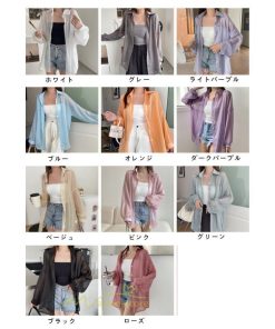 カーディガン | UVカット 接触冷感 シャツ レディース サマーシフォン 透け感 冷房対策 涼感 ひんやり 薄手 シンプル トップス 長袖 体型カバー