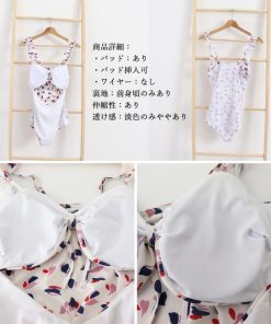 ビキニ | ワンピース水着レディースフリルショルダー