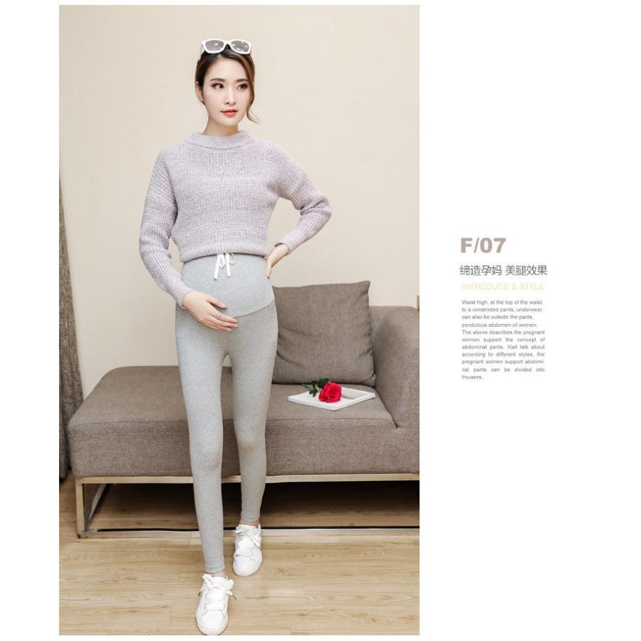 マタニティ | マタニティパンツ スキニーパンツ レギンス お出かけ ストレッチパンツ 秋服 レディース 産前産後 ウエストリボン付き 秋パンツ 腹包み 調整可