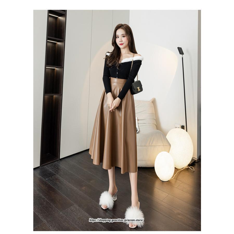 スカート | レディース 合皮 ロングミモレ丈韓国ファッション 脚長 かわいい おしゃれ 秋冬 おしゃれ レザーセクシー キレイめ