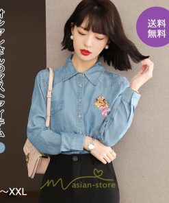 シャツ・ブラウス | デニムシャツ レディース 長袖 羽織り シャツ デニム 秋 冬 かっこいい 50代 40代 30代 20代 おしゃれ 着痩せ お出かけ オシャレ 上品　 キレイめ 可愛い