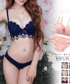 ビキニ | 下着セット セクシー下着 ショーツ フルバックショーツ レースランジェリー レディース かわいい セット ブラジャー 刺しゅう