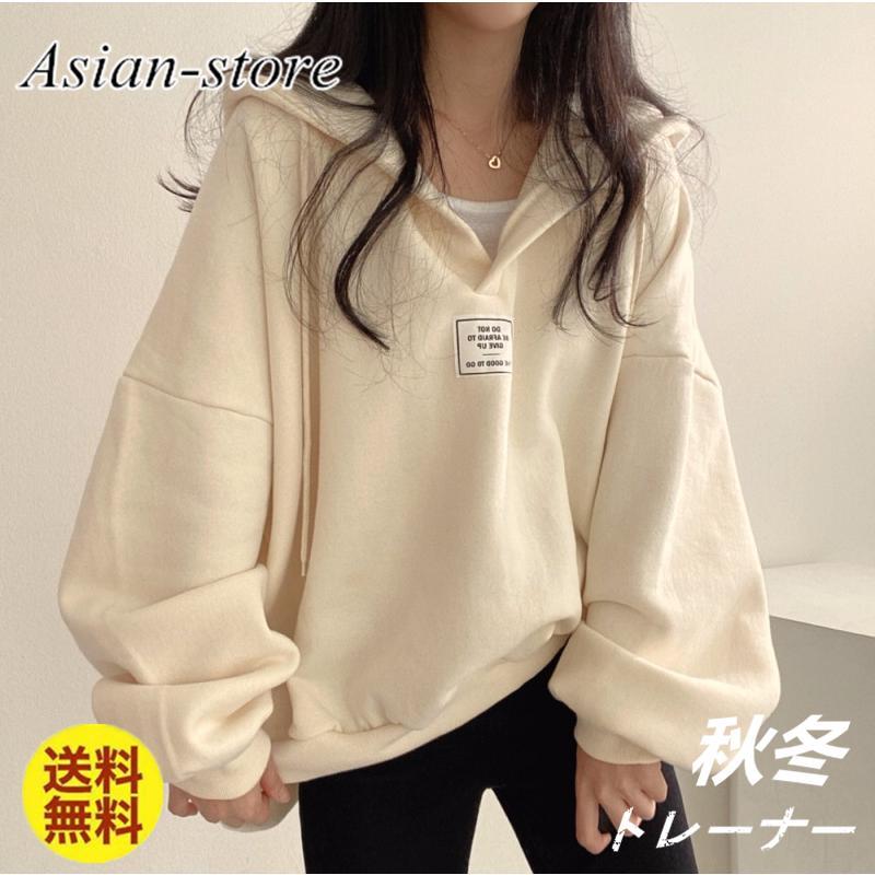 パーカー | レディース トレーナー フード付き 長袖 カジュアル 秋冬コーデ 薄手 可愛い 20代 30代 40代 トップス おしゃれ プルオーバー 秋物 50代 タグ