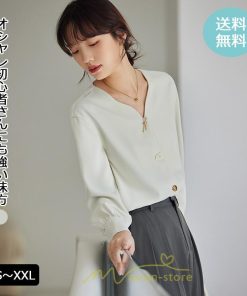 シャツ・ブラウス | ブラウス レディース シャツ トップス Vネック 長袖シャツ 無地 オフィス カジュアル おしゃれ 通勤 お仕事 フォーマル 上品 20代30代40代50代 可愛い
