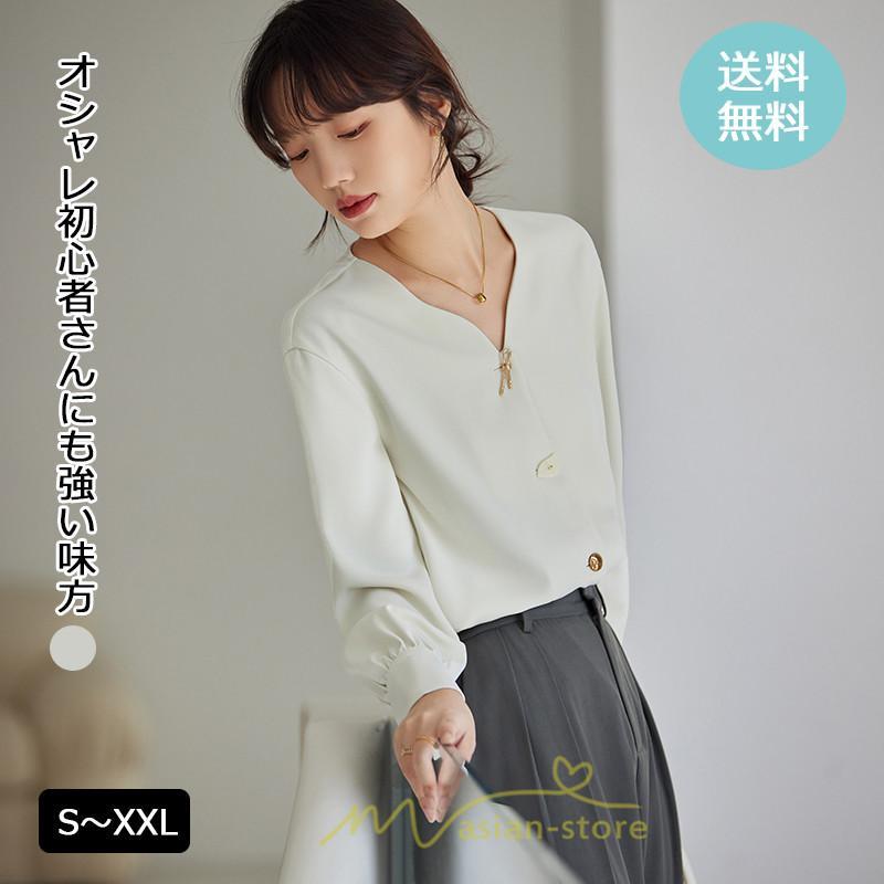 シャツ・ブラウス | ブラウス レディース シャツ トップス Vネック 長袖シャツ 無地 オフィス カジュアル おしゃれ 通勤 お仕事 フォーマル 上品 20代30代40代50代 可愛い
