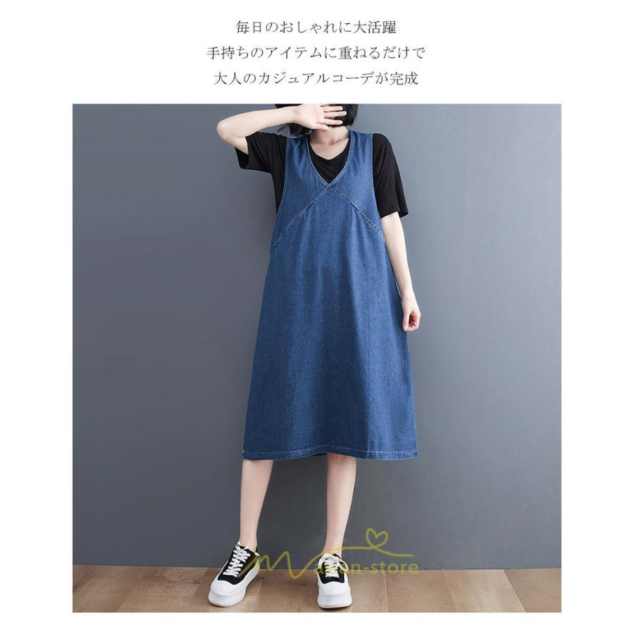 オーバーオール サロペット | サロペット レディース 春夏秋冬 オールインワン オーバーオール ワンピース 体型カバー デニム ロング丈 20代 30代 40代 50代 通学 おしゃれ 着痩せ 通勤