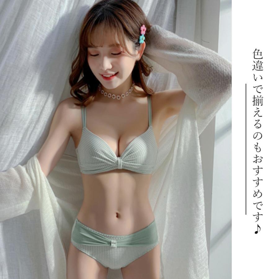 キャミソール | チェック柄 ブラジャー ショーツセット