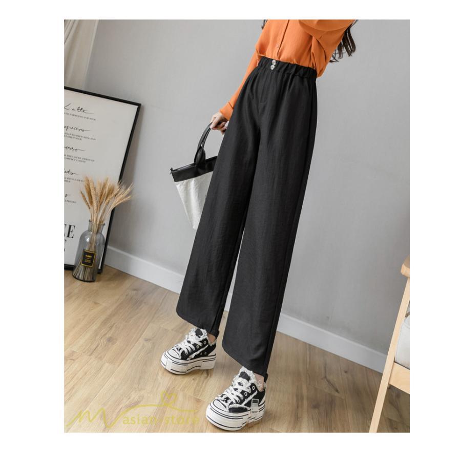 ワイドパンツ | ガウチョパンツ ゆったり ロングパンツ ハイウエストパンツ ウエストゴム カジュアルパンツ 無地 体型カバー レディース おしゃれ 通勤通学