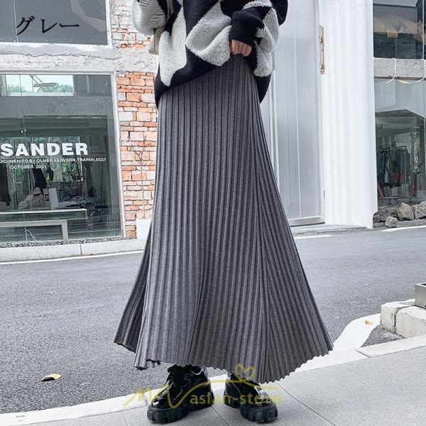 スカート | レディース プリーツ秋 冬 ロング マキシ 落ち感 ウエストゴム ハイウエスト ニット 秋冬コーデ あったか きれいめ おしゃれ カジュアル
