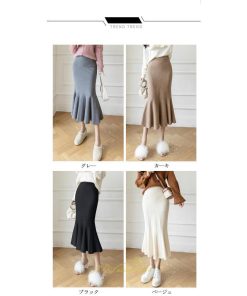 スカート | ニットレディース ボトムス ロング丈 ミモレ丈 ウエストゴム Aライン タイト マーメイド 楽チン 秋冬 韓国風 かわいい 着痩せ お出かけ デート