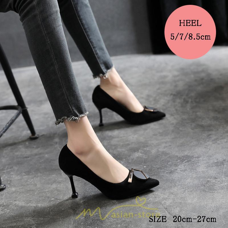 パンプス | ハイヒール ポインテッドトゥ 通勤 OL ビジネス ヒール5cm7cm8.5cm パーティー ピンヒール 大きいサイズ 20cm-27cm 結婚式 パーティ 小さいサイズ