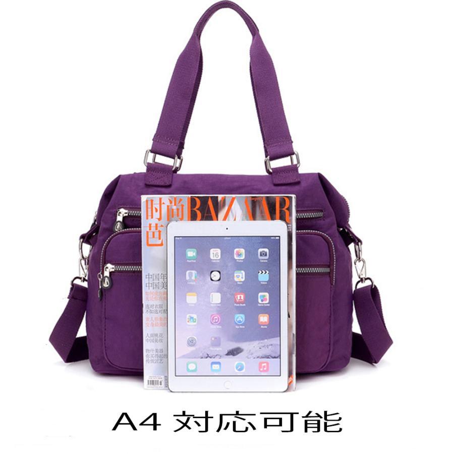 トートバッグ | トラベルバッグ マザーズトートバッグ