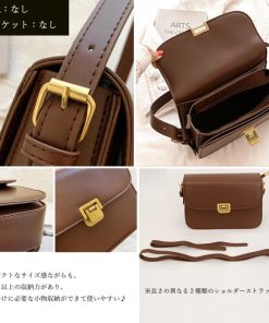 ショルダーバッグ | ミニスクエアコンパクト