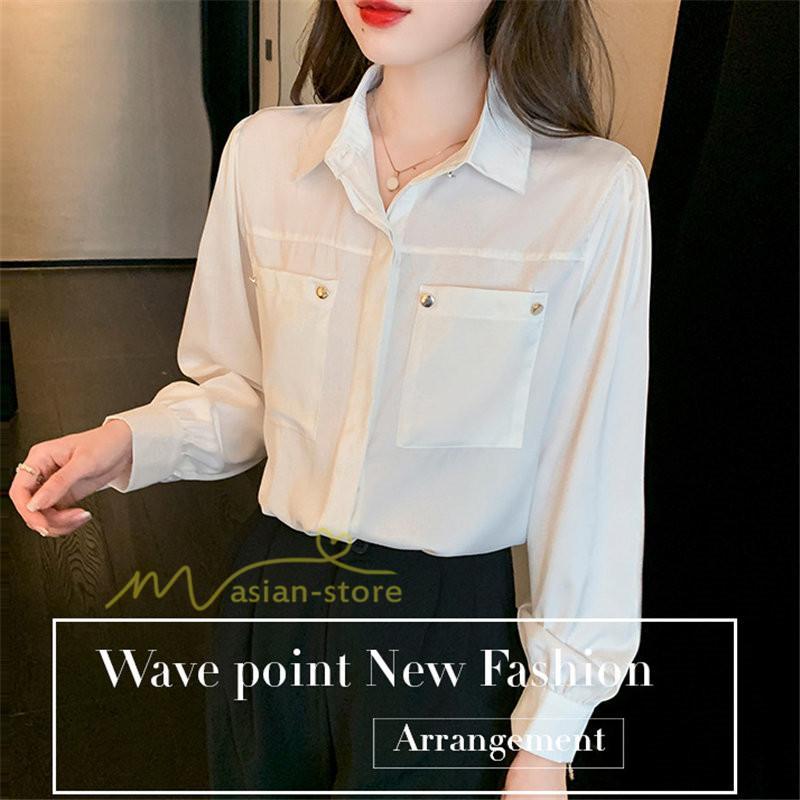シャツ・ブラウス | トップス シャツ ブラウス レディース 長袖 オフィス ホワイト OL 制服 事務服 就活 リクルート 夏物 着痩せ カジュアル 韓国ファッション 20代30代40代50代