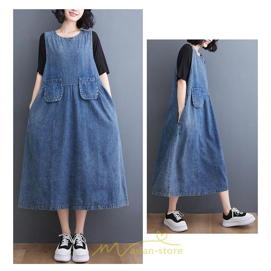 オーバーオール サロペット | オーバーオール レディース スカート サロペット 春 夏 秋 冬 20代 30代 40代 デニム ジャンスカ 綿 コットン ジャンパースカート おしゃれ