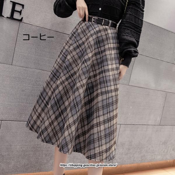 スカート | ロングミモレ レディース フレア Aライン ハイウエスト おしゃれ ゆったり ひざ下 体型カバー チェック柄 ラシャ ベルト付き 30代 20代 40代
