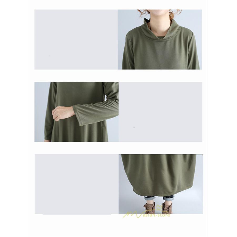 マキシ | ワンピース レディース 春秋 長袖 ゆったり ロング丈ワンピース シンプル 体型カバー 大きいサイズ 新作 カジュアル きれいめ 無地 30代 40代 着痩せ