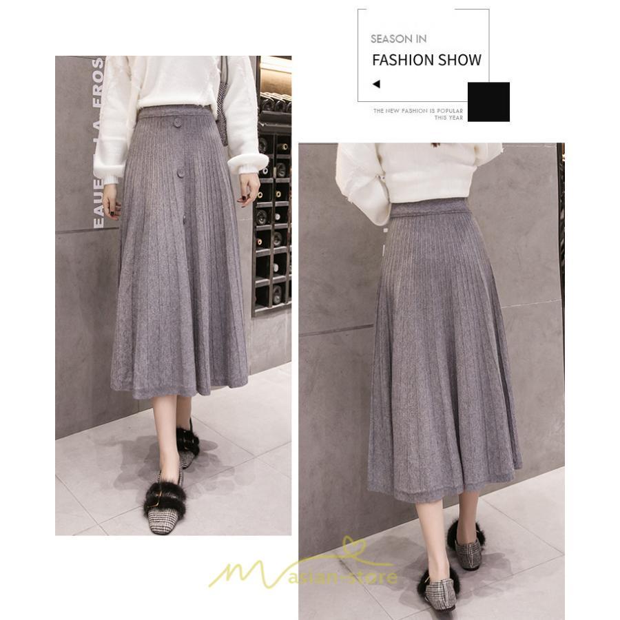 スカート | フレアロング丈 ミモレ丈 ロングフレア秋 冬 楽ちん 外出 部屋着 ルームウェア お出かけ 近所 レディース 20代30代40代50代 無地