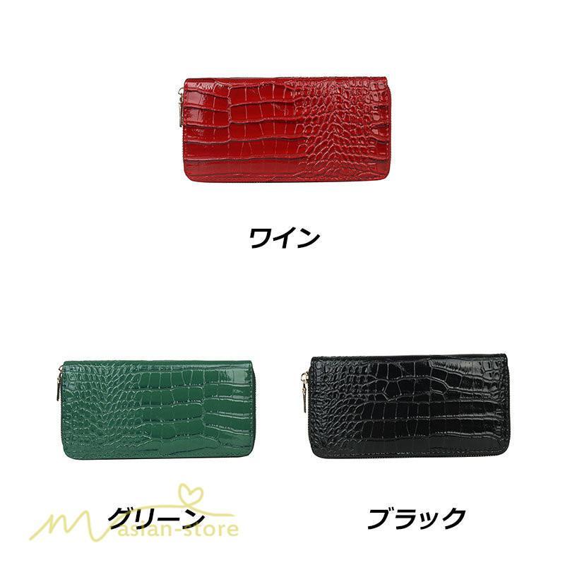 さいふ バッグ | 財布 レディース 長財布 大容量 機能的 人気 ブランド 可愛い 名入れ可能 多機能財布 サイフ カード多い さいふ ギフト プレゼント シンプル